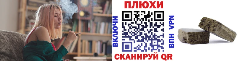 Купить наркотики Наро-Фоминск ГАШИШ  СК  Псилоцибиновые грибы  Канабис  ОМГ ОМГ сайт  МЕФ 