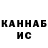 COCAIN Columbia Yerbolat Dikhanbayev