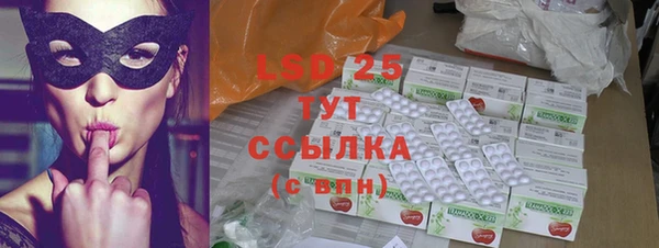 дурь Баксан
