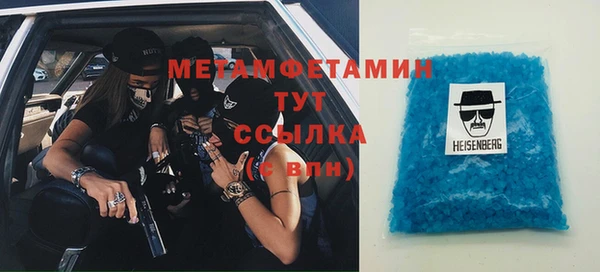 a pvp Беломорск