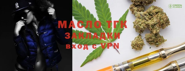 СК Белокуриха