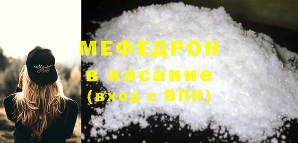 дурь Баксан