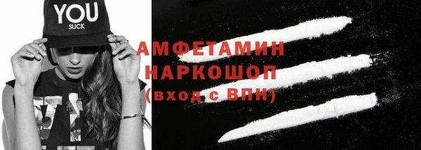 индика Балабаново