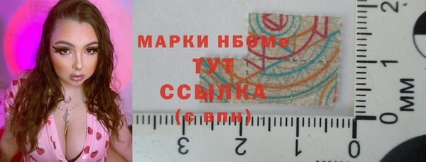 СК Белокуриха