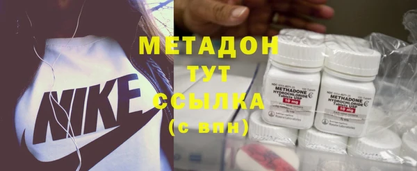 дурь Баксан