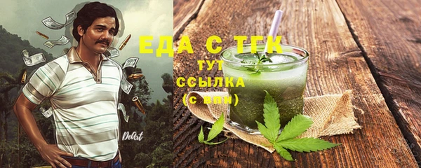 дурь Баксан