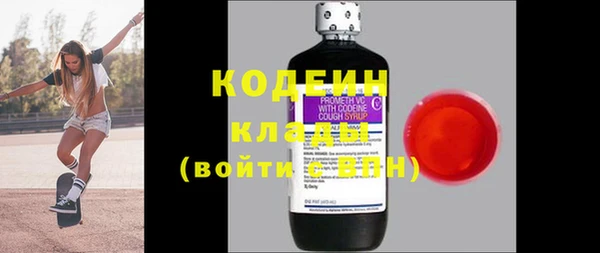 дурь Баксан