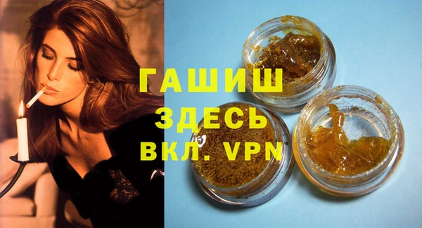 СК Белокуриха