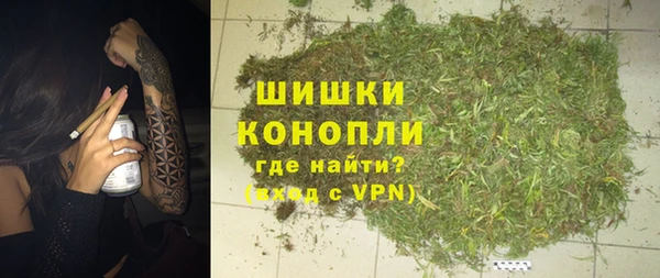 дурь Баксан
