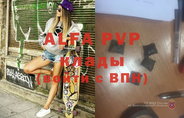дурь Баксан
