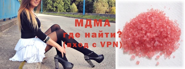 a pvp Беломорск