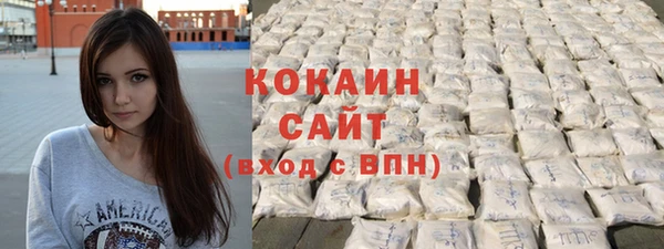 a pvp Беломорск