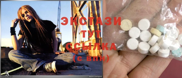дурь Баксан