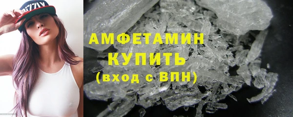 дурь Баксан